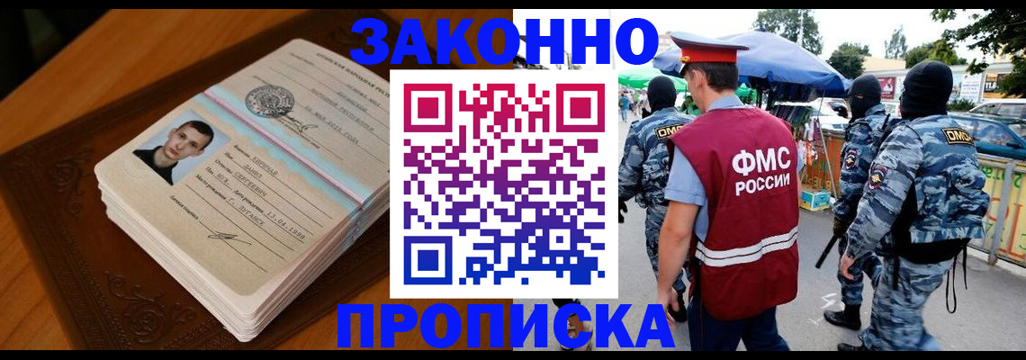 форма 3 в Учалы